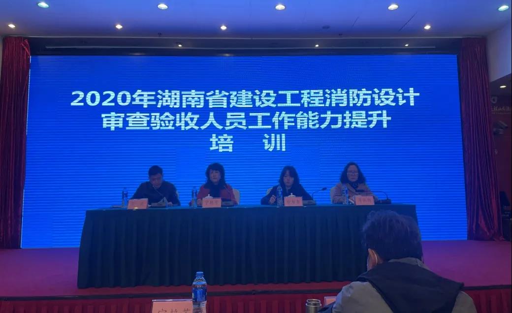 微信圖片_20201223165032