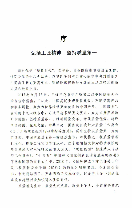 圖片2