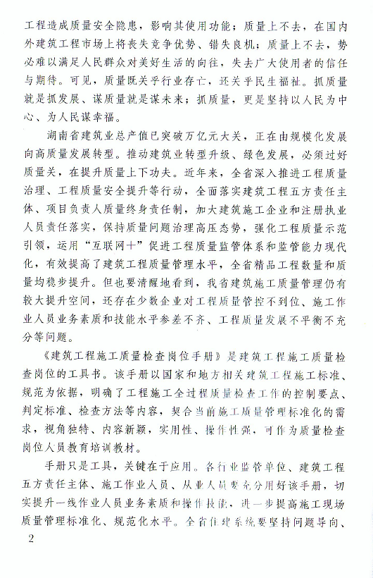 圖片3