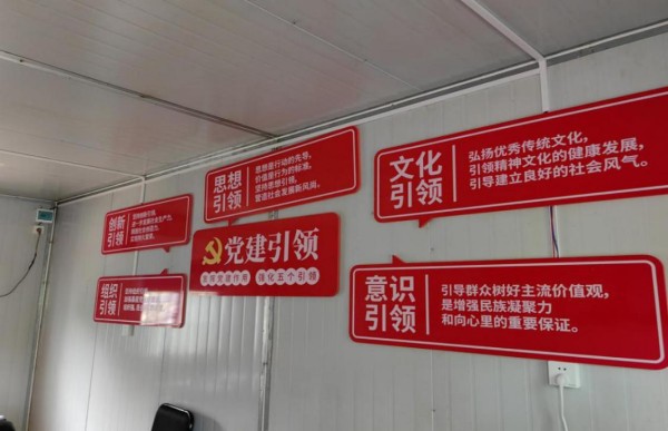 圖片 5