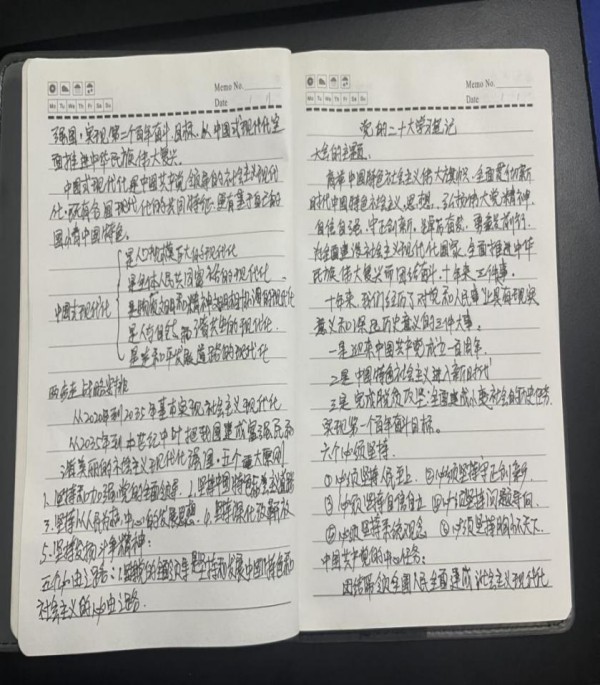 圖片 8