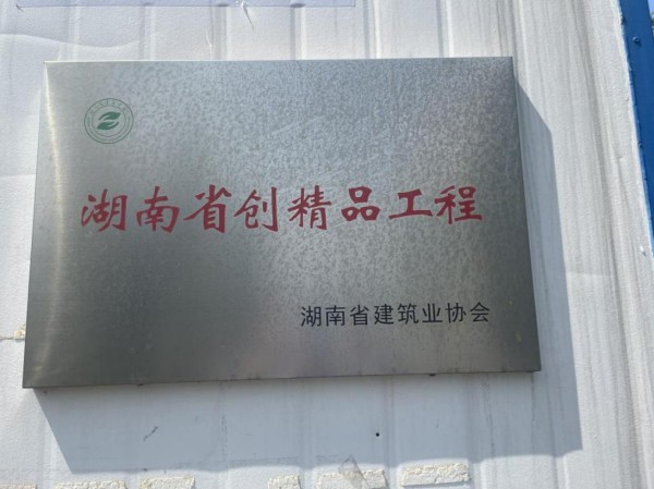 圖片 23