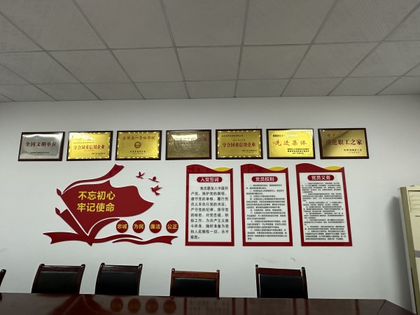圖片 4
