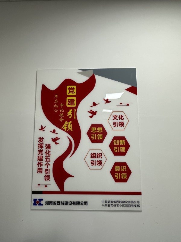 圖片 7