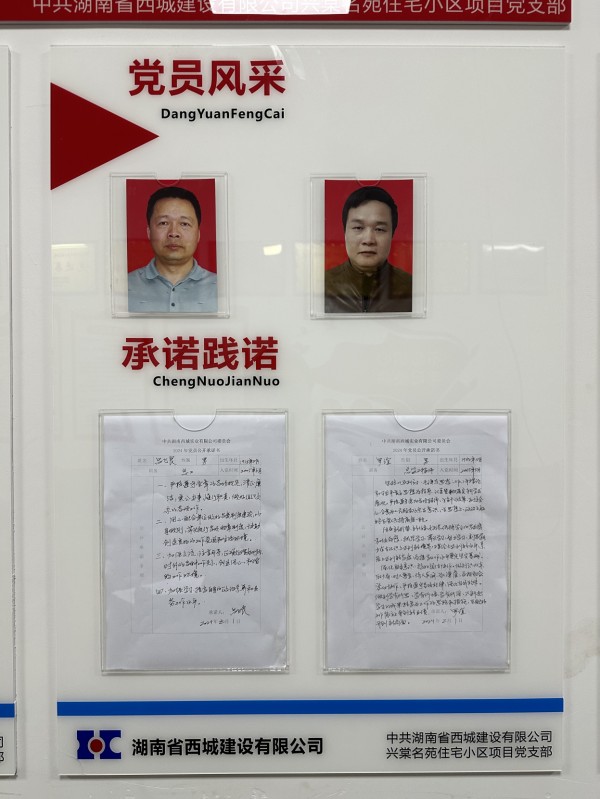 圖片 8