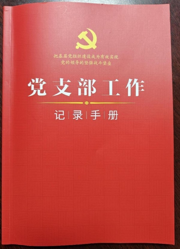 圖片 13