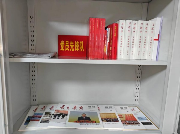 圖片 20