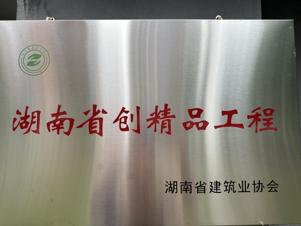 圖片 23