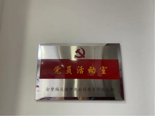 圖片 6