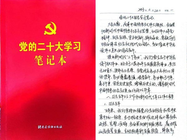 圖片 10