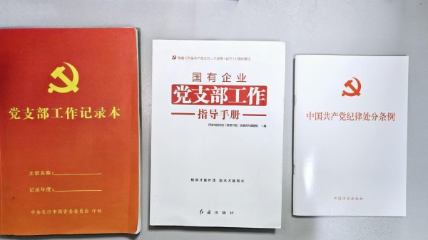 圖片 5