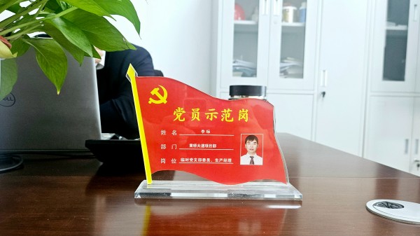圖片 30