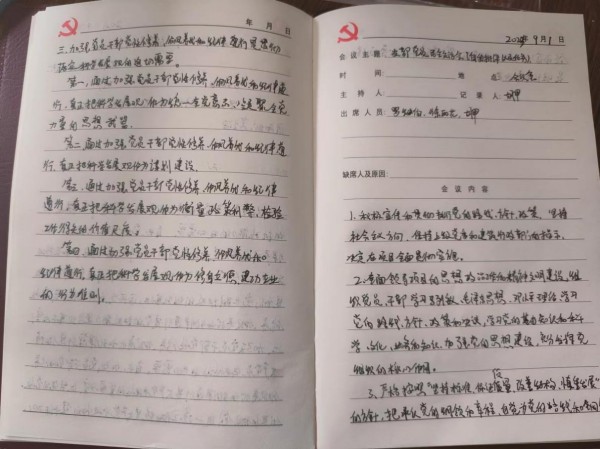 圖片 11