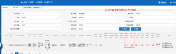 圖片 17
