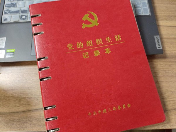 圖片 18