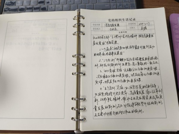 圖片 19