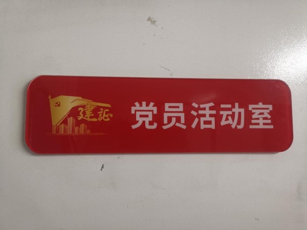 圖片 4