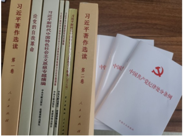 圖片 5