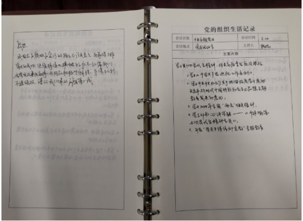 圖片 14