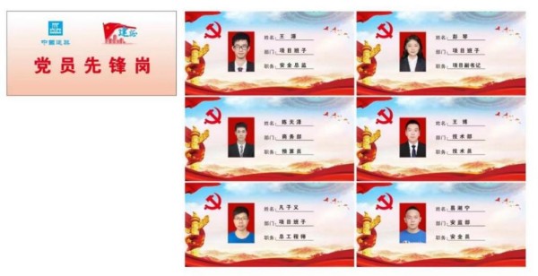 圖片 20