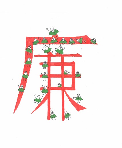 圖片 36