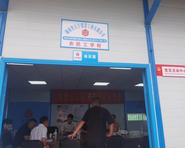 圖片 7