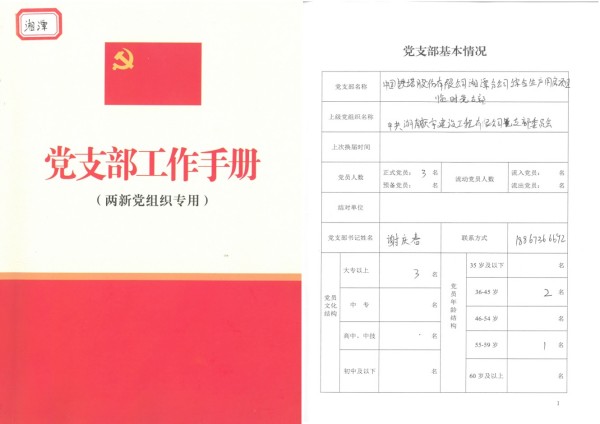 圖片 11
