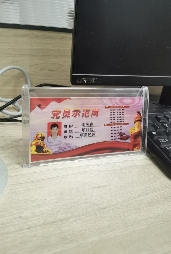圖片 13