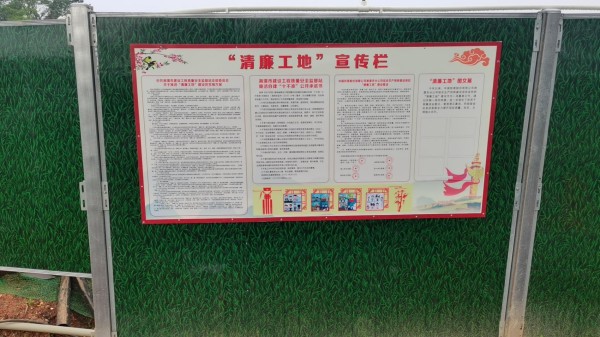 圖片 16