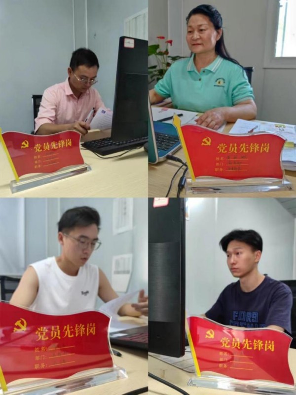 圖片 24