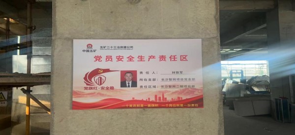 圖片 8