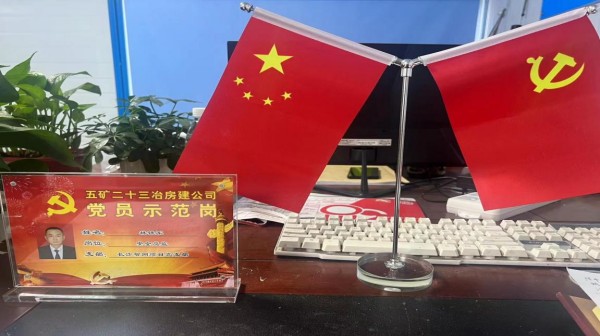 圖片 7
