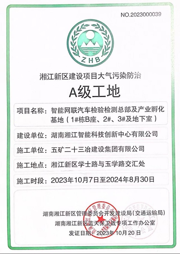 圖片 22