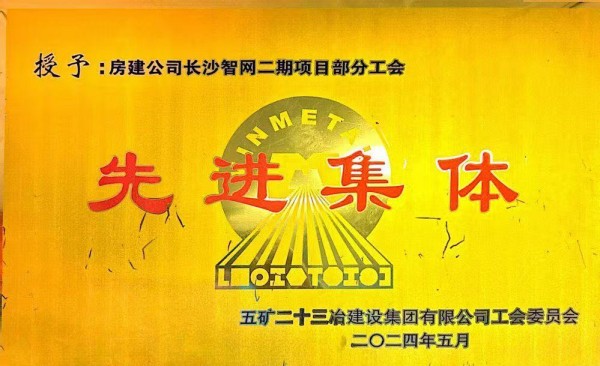 圖片 23