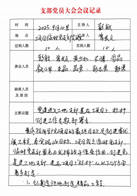 圖片 7