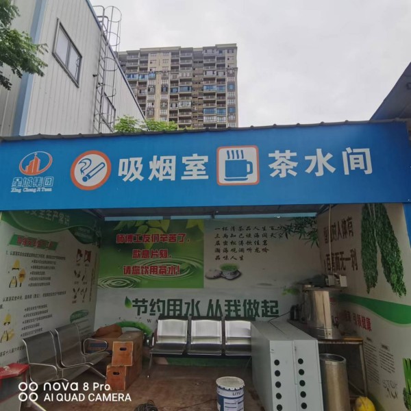 圖片 12