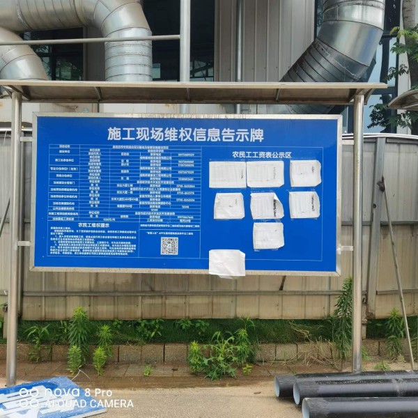 圖片 20