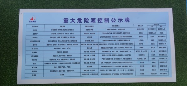 圖片 25