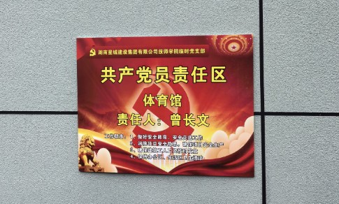 圖片 28
