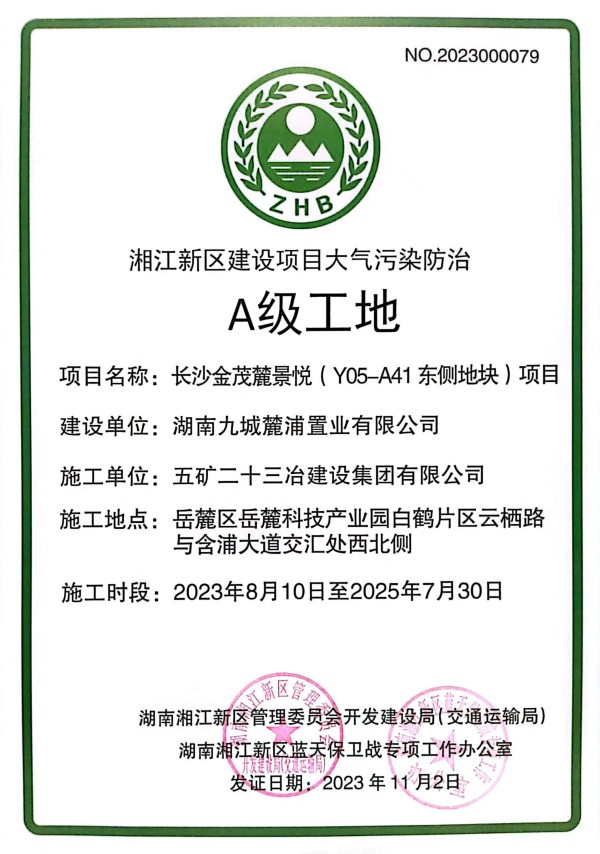 圖片 22